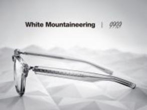 999.9とWhite Mountaineeringがコラボレーション。“機能美”から生まれる、日本的アイウェアデザインの現在地