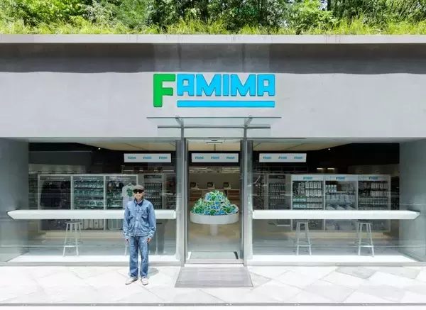 「コンビニはどこまでカルチャーになれるのか──NIGO®とファミリーマートが描く「次のコンビニ」」の画像