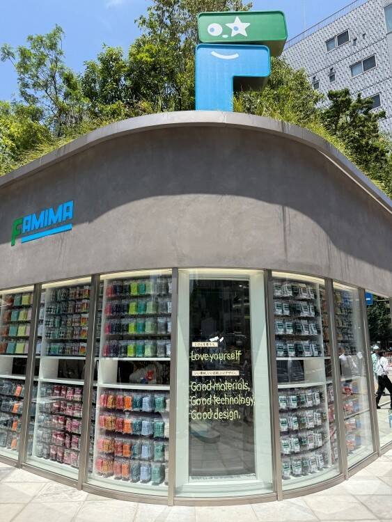 コンビニはどこまでカルチャーになれるのか──NIGO®とファミリーマートが描く「次のコンビニ」