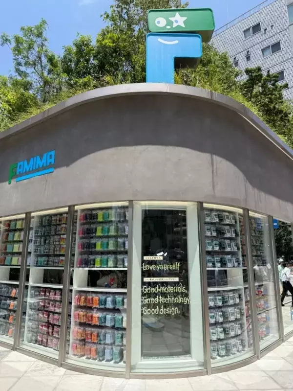 「コンビニはどこまでカルチャーになれるのか──NIGO®とファミリーマートが描く「次のコンビニ」」の画像