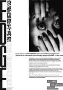 世界が京都で出会う“境界”──KYOTOGRAPHIE 2026 京都国際写真祭、今年のテーマは「EDGE」
