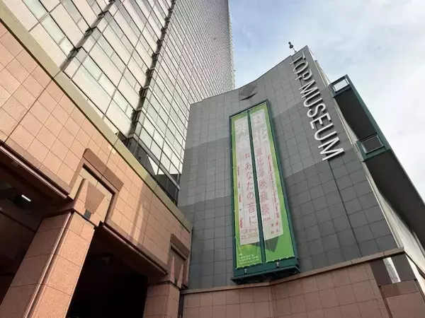 恵比寿映像祭2026──映像・音・パフォーマンスが交差する国際フェスティヴァル