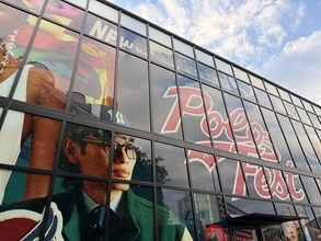 ラルフ ローレン、日本上陸50周年。原宿「PoloFest」でたどる、ポロと日本のファッションカルチャー