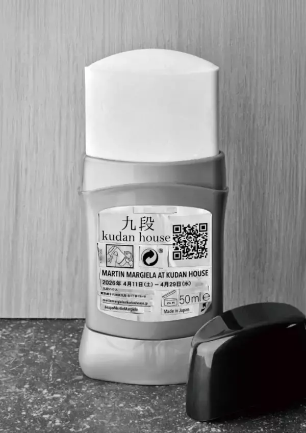 「マルタン・マルジェラ、日本初の大規模個展を九段ハウスで開催──“ファッションの先”にある表現」の画像