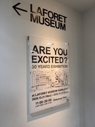 ジュエリーから空間へ。e.m.の30年を貫く遊び心と創造性──ラフォーレ原宿で記念展開催