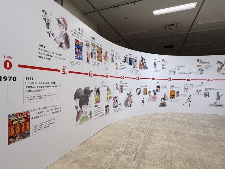 貴重原画から空間再現まで、55年の創作を体感する。 大規模展示会『―画業55周年記念― あだち充展』