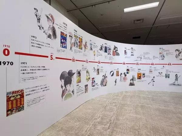 「貴重原画から空間再現まで、55年の創作を体感する。 大規模展示会『―画業55周年記念― あだち充展』」の画像