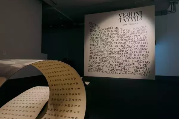 「ミラノにあるIULM大学でアルカンターラとアーティストとのコラボ作品のアーカイブ展を開催」の画像