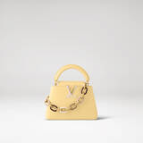 「ルイ・ヴィトンからこれからの季節にふさわしいカラーリングが特徴の新作「カプシーヌ」バッグ が登場」の画像3