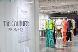「Kis-My-Ft2の15年を“衣装”で辿る展覧会「Kis-My-Ft2: The Couture」 池袋PARCOで開幕」の画像1