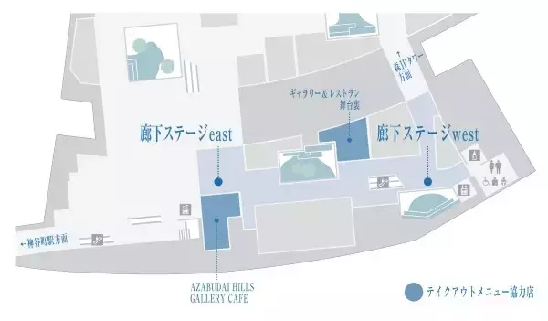 「麻布台ヒルズの“廊下”が音楽の舞台に。都市の日常に溶け込む新たなカルチャーイベント「廊下音楽」始動」の画像