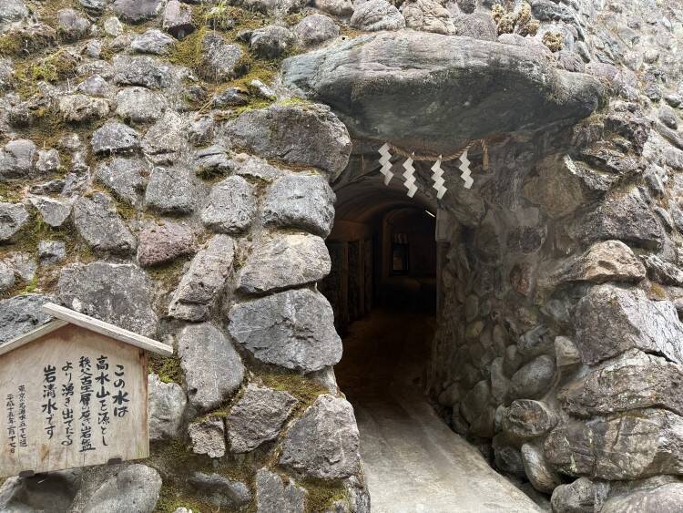 冬に仕込む理由 ― 日本酒「寒仕込み」と小澤酒造の酒造り