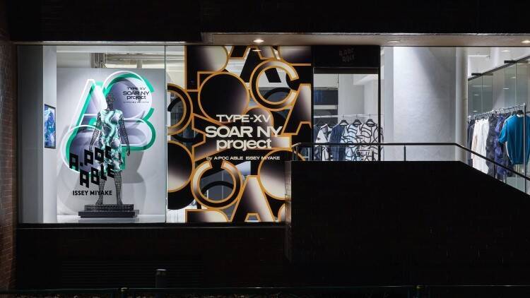 A-POC ABLE ISSEY MIYAKEとSOAR NYが挑む、「衣服とグラフィックデザインの新境地」