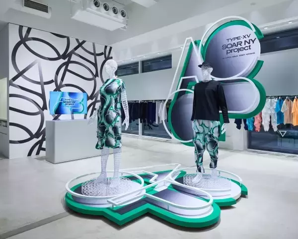 「A-POC ABLE ISSEY MIYAKEとSOAR NYが挑む、「衣服とグラフィックデザインの新境地」」の画像