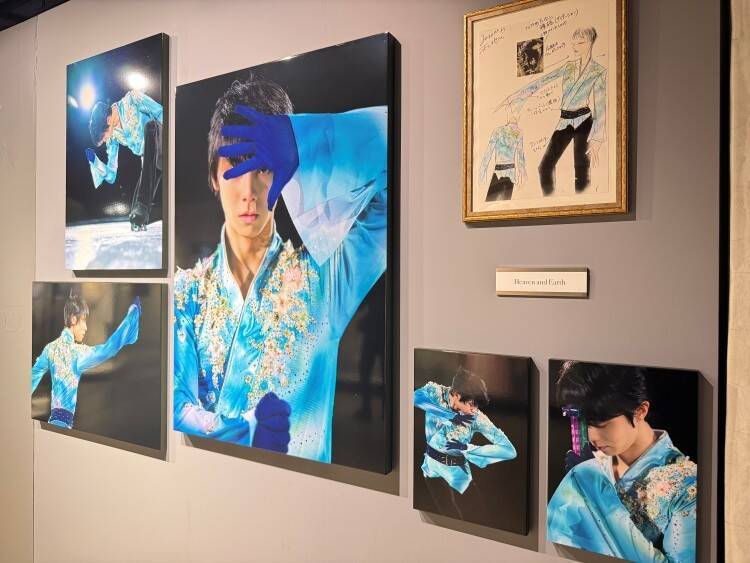 氷上のオートクチュール、その創作の軌跡──羽生結弦×伊藤聡美『Couture on Ice』衣装＆写真展開催