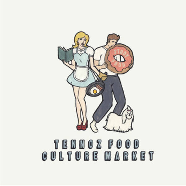 食がテーマのカルチャーマーケット 天王洲アイルで毎月開催へ 2018年7月26日 エキサイトニュース