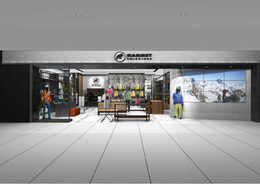 マムートが新デザインコンセプトを採用した世界初の店舗を福岡ももちに出店