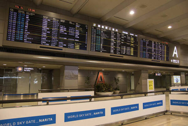 成田空港が到着時の免税店で香水の販売スタート ブルガリやクロエなど 18年11月14日 エキサイトニュース