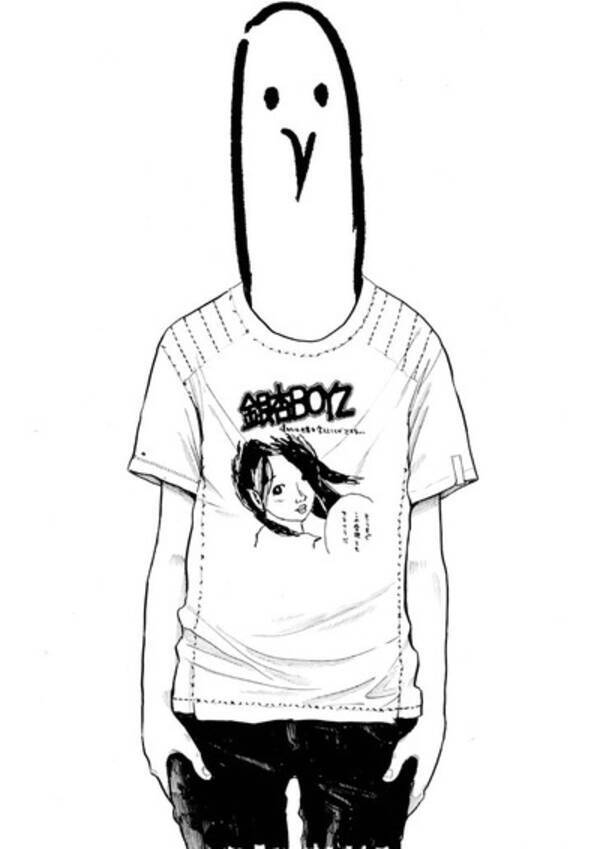 ケイスケカンダがデザインした デデデデ のマンガキャラ衣装が 浅野いにお世界展 で再現 18年12月18日 エキサイトニュース