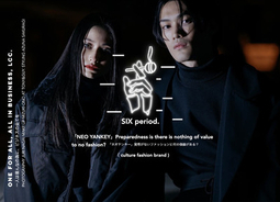 サイとグローブスペックスのコラボアイウェアブランド サイ スペックス がデビュー 19年1月7日 エキサイトニュース