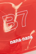 「ナナナナ」新作バッグは初のB判サイズ、人気の「A5」アレンジも