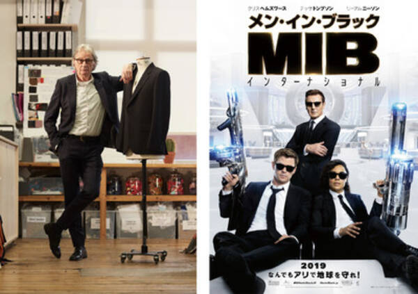 ポール スミスが映画 メン イン ブラック インターナショナル に衣装提供 主要キャラクターらが着用するスーツをデザイン 19年2月18日 エキサイトニュース