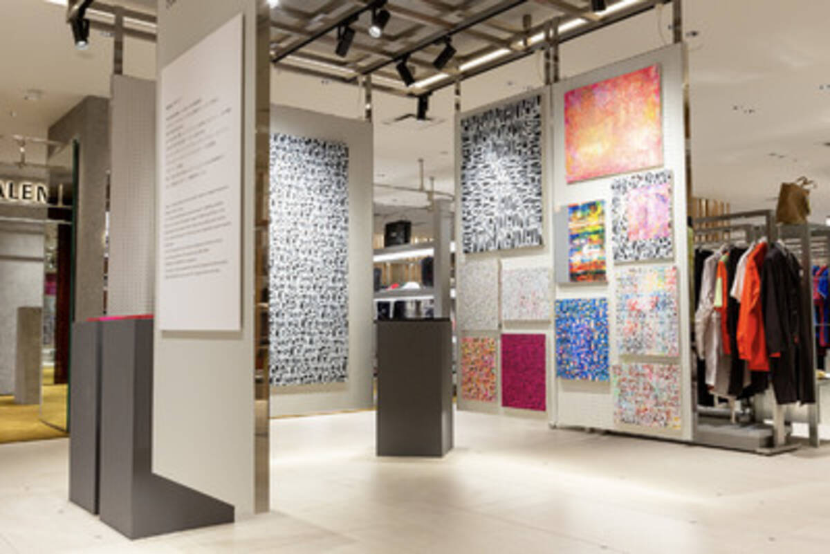 伊勢丹新宿店メンズ館が全館リモデルに向け一部フロアを先行オープン カルチャーの発信やライフスタイルを含めた提案を強化 19年2月27日 エキサイトニュース