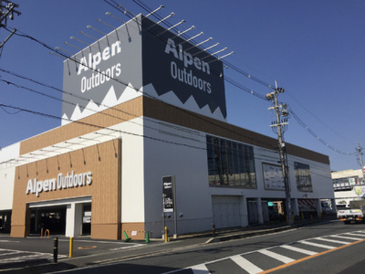 Gu初の超大型店が横浜にオープン 品揃えと売場面積はブランド史上最大級 17年7月19日 エキサイトニュース