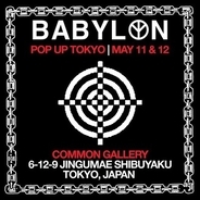 原宿 渋谷エリアからギャップ撤退 旗艦店の閉店に別れを惜しむ客の姿も 19年5月7日 エキサイトニュース