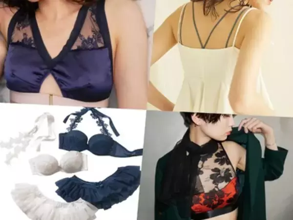 バックコンシャス、華奢なストラップ、トップス使い...夏の肌見せスタイルと楽しむ"見せブラ"まとめ