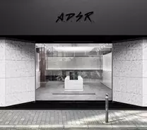 ライブ感覚の洋服のお直し屋 リデザイン クローゼット が原宿にオープン アイスキャンディースタンドを併設 19年7月11日 エキサイトニュース