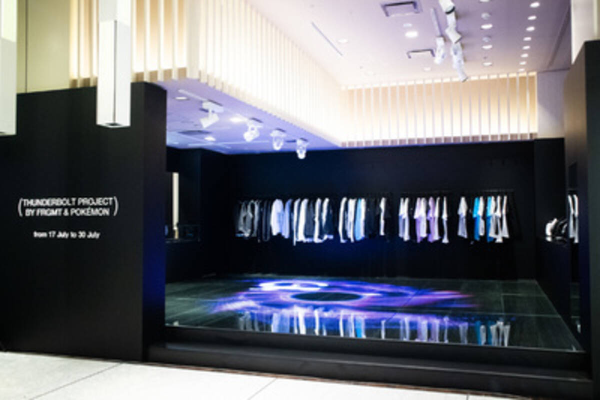 藤原ヒロシ ポケモン Thunderbolt Project 限定店が伊勢丹新宿店にオープン ミュウが動き回る仕掛けも 19年7月17日 エキサイトニュース
