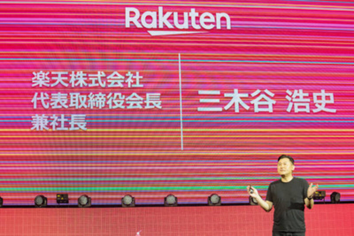 楽天が東京ファッションウィークの冠スポンサーに決定 2020年春夏から rakuten fashion week tokyo に 2019年8月1日 エキサイトニュース