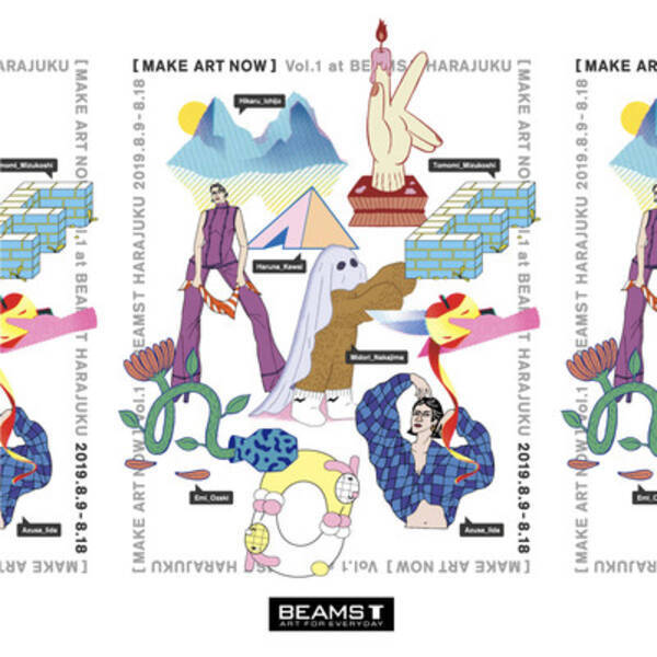 ビームス T原宿に一乗ひかるらイラストレーター6人の作品が集結 Tシャツやトートバッグを発売 19年8月6日 エキサイトニュース