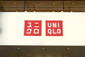 ユニクロが新プロジェクト Re Uniqlo を始動 ダウンを再利用したリサイクルジャケット発売 年9月17日 エキサイトニュース