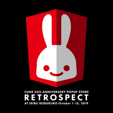 オサムグッズのポップアップが西武池袋で開催 コラボトートバッグが登場 21年4月21日 エキサイトニュース