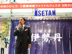 フレグランスブランド バイレード 日本初のコーナーショップ 伊勢丹新宿店本館にオープン 19年9月27日 エキサイトニュース