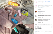 アメリカン イーグルからジェンダーレスなビューティーケアライン「MOOD」がデビュー、ヘンプオイルを活用