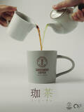 「猿田彦珈琲、コーヒーと日本茶の旨味を引き出した"コーヒーチャ"期間限定で発売」の画像1