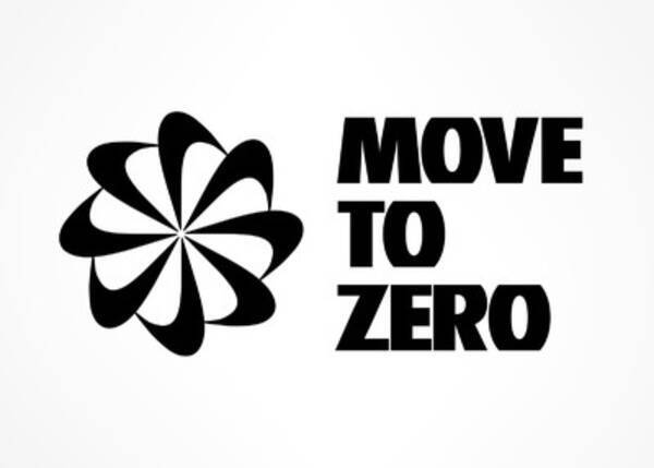ナイキが環境保全に貢献する取り組み move to zero 発表 ペットボトルをニットアッパーにリサイクル 2019年10月25日 エキサイトニュース