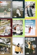 スタイリスト北村道子らが参加、ザ・ノース・フェイスが様々な分野の女性をフィーチャーしたイベント開催