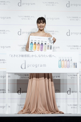 長澤まさみが資生堂 エリクシール のミューズに就任 新商品にフォーカスしたcmに出演 年8月日 エキサイトニュース