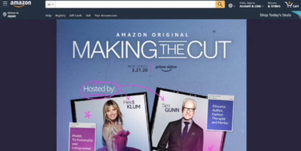 アマゾンがファッション番組 making the cut を制作 優勝者がデザインした服を販売へ 2020年1月15日 エキサイトニュース