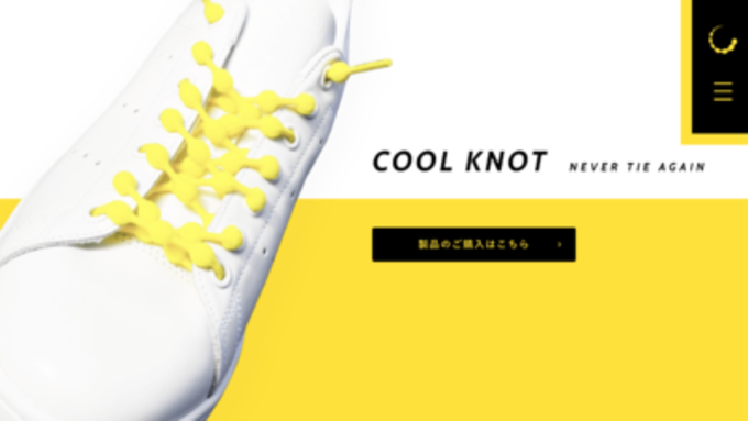 素朴な疑問 なぜ パーカーの紐を結ぶ のが流行しているのか 実際に結んでいる人に聞いてみた 19年4月3日 エキサイトニュース