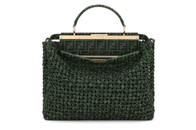 ゴヤール からリバーシブル仕様のトートバッグが登場 伊勢丹新宿店限定で発売 年2月12日 エキサイトニュース