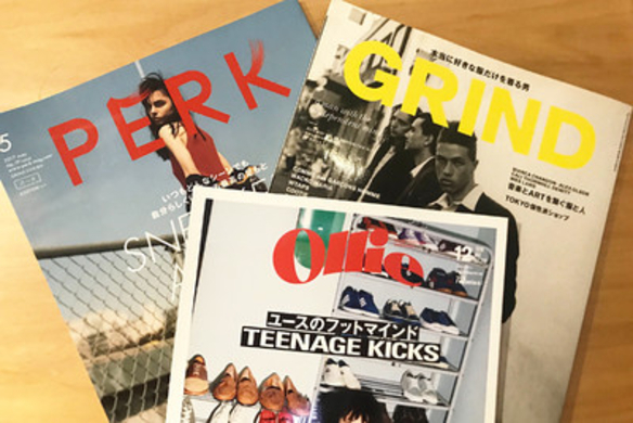 雑誌 オーリー がトライアウトから復刊 年2回発行でストリートカルチャーを発信 年11月19日 エキサイトニュース