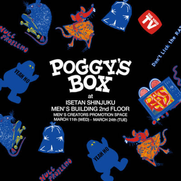 小木 Poggy 基史が シュプリーム グラフィッカーとコラボ 伊勢丹でポップアップ開催 年3月10日 エキサイトニュース