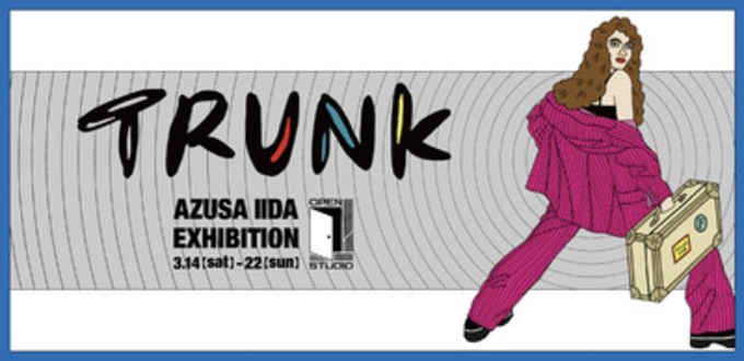 フリークス ストア渋谷店がリニューアル ギャラリー新設しカルチャー発信 17年3月7日 エキサイトニュース