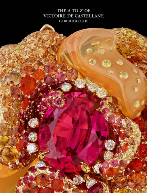 ディオール ファインジュエリーのa To Z 300点の写真とイラストで綴られた書籍が発売 年3月22日 エキサイトニュース