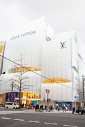 「フォーブス世界長者番付」LVMHベルナール・アルノーCEOが初のトップ3入り
